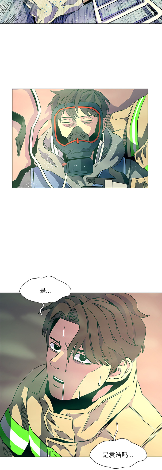 第 57 页
