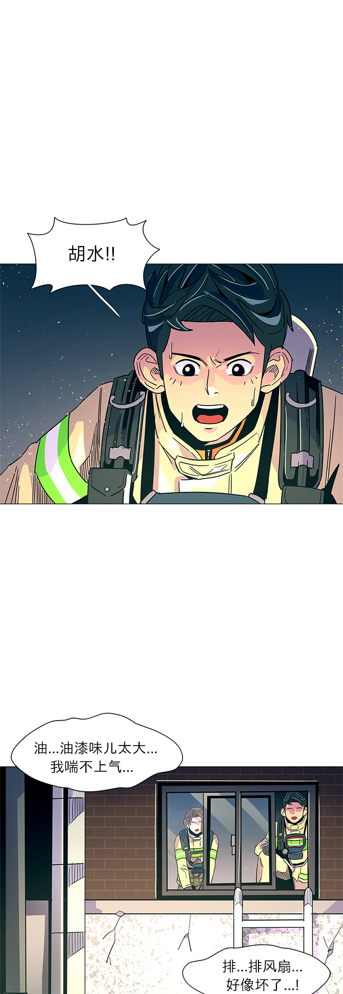 第 58 页