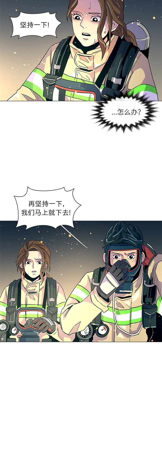 第 60 页