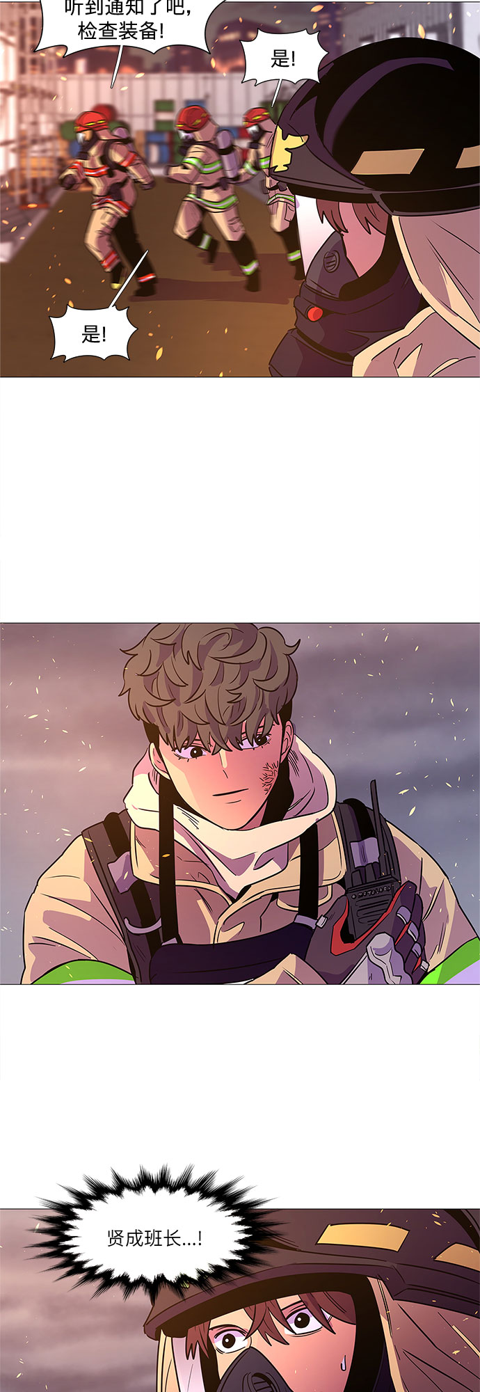 第 34 页