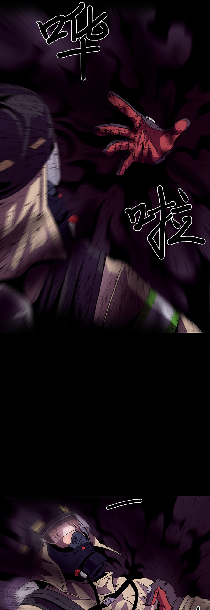 第 39 页