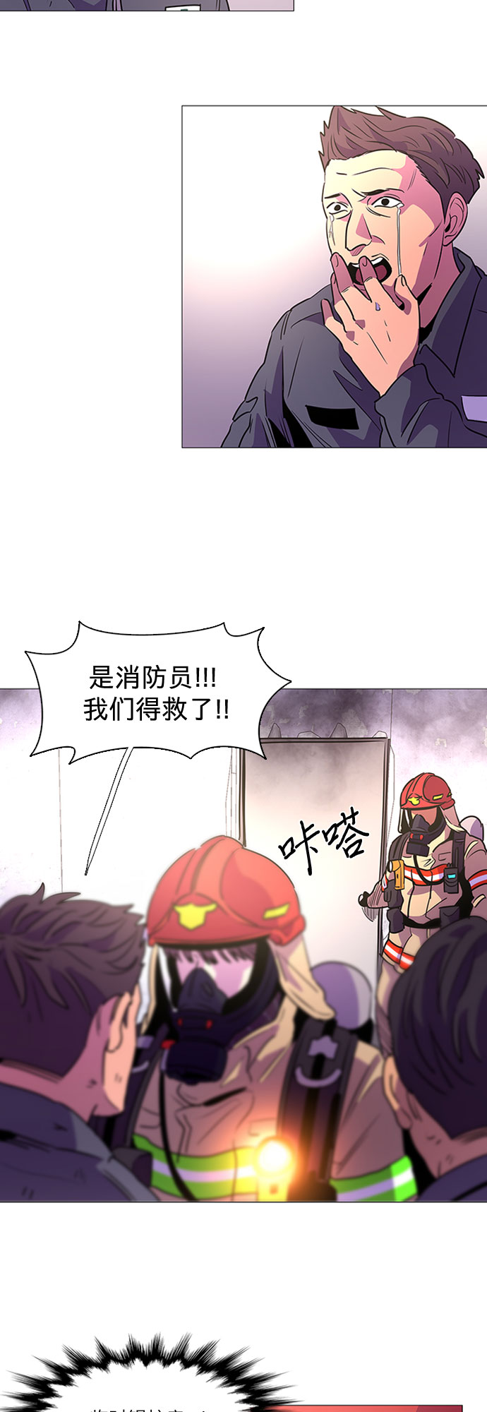 第 37 页