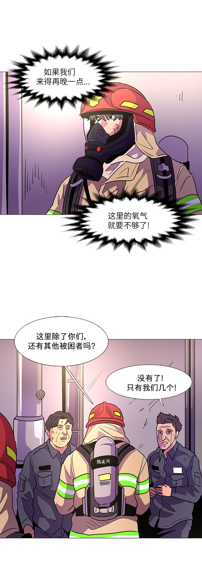 第 39 页