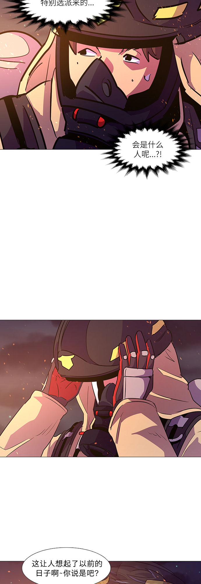 第 41 页