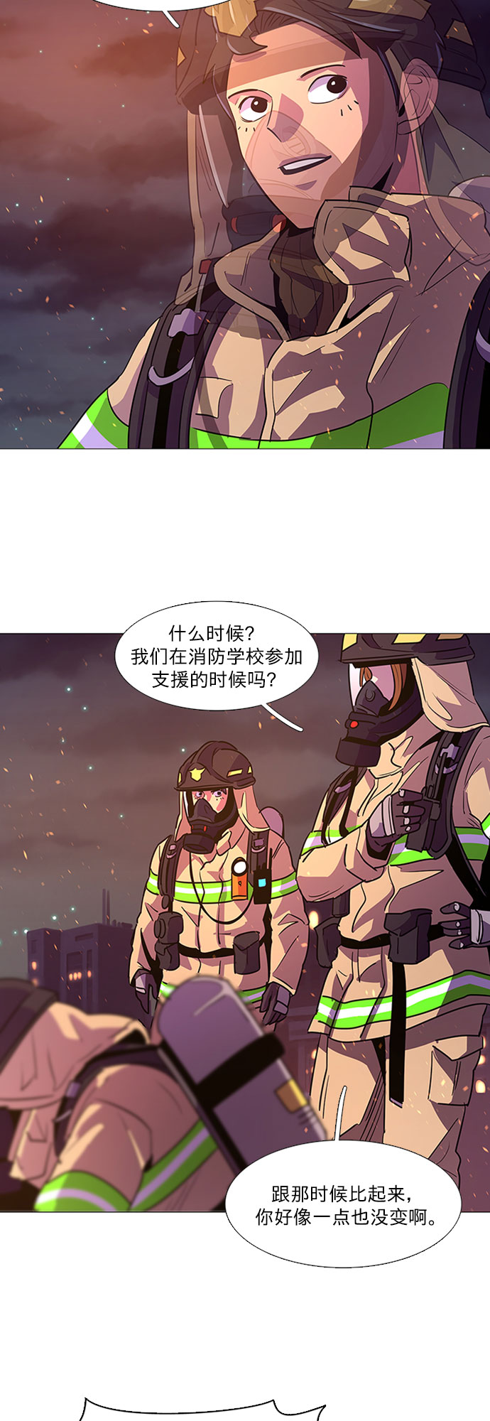 第 42 页