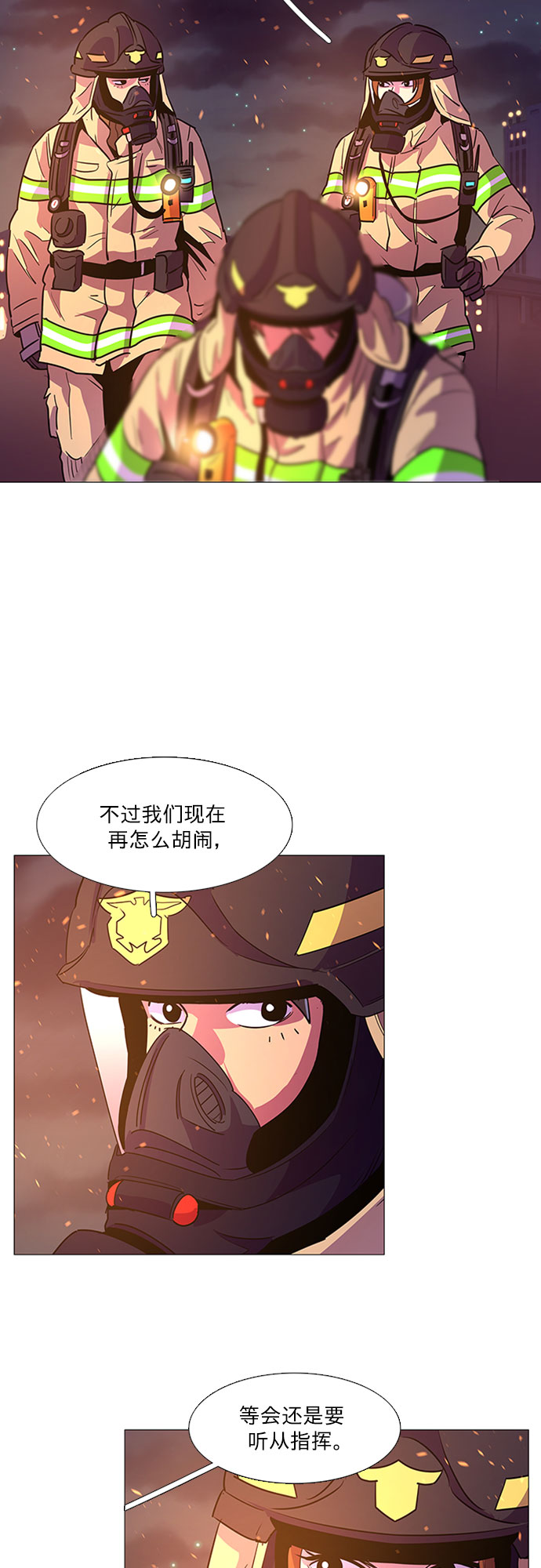第 44 页