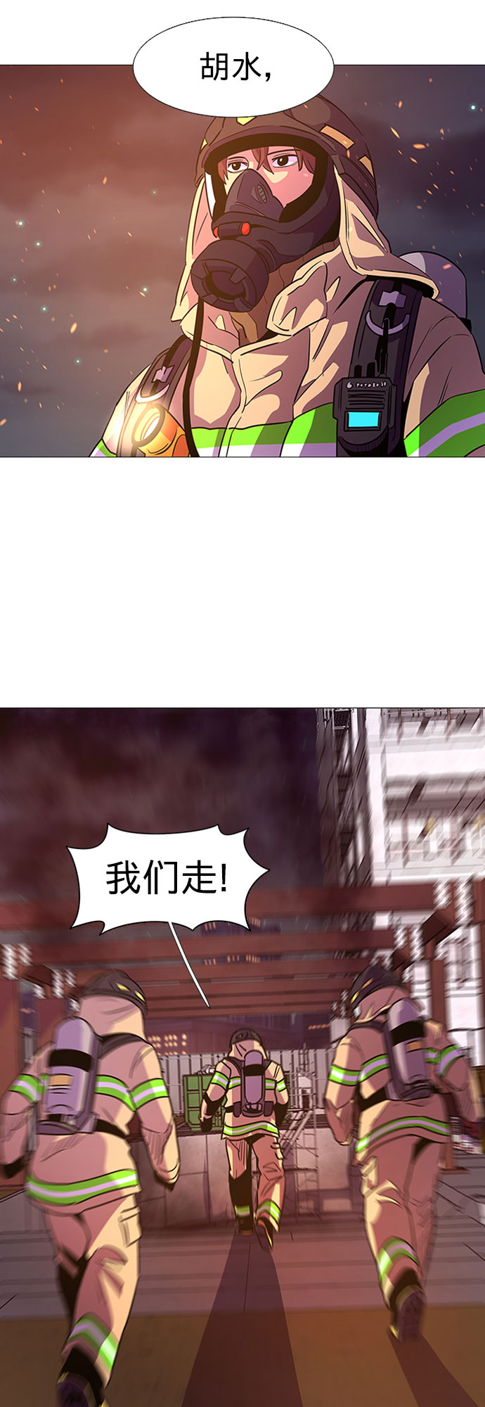 第 46 页