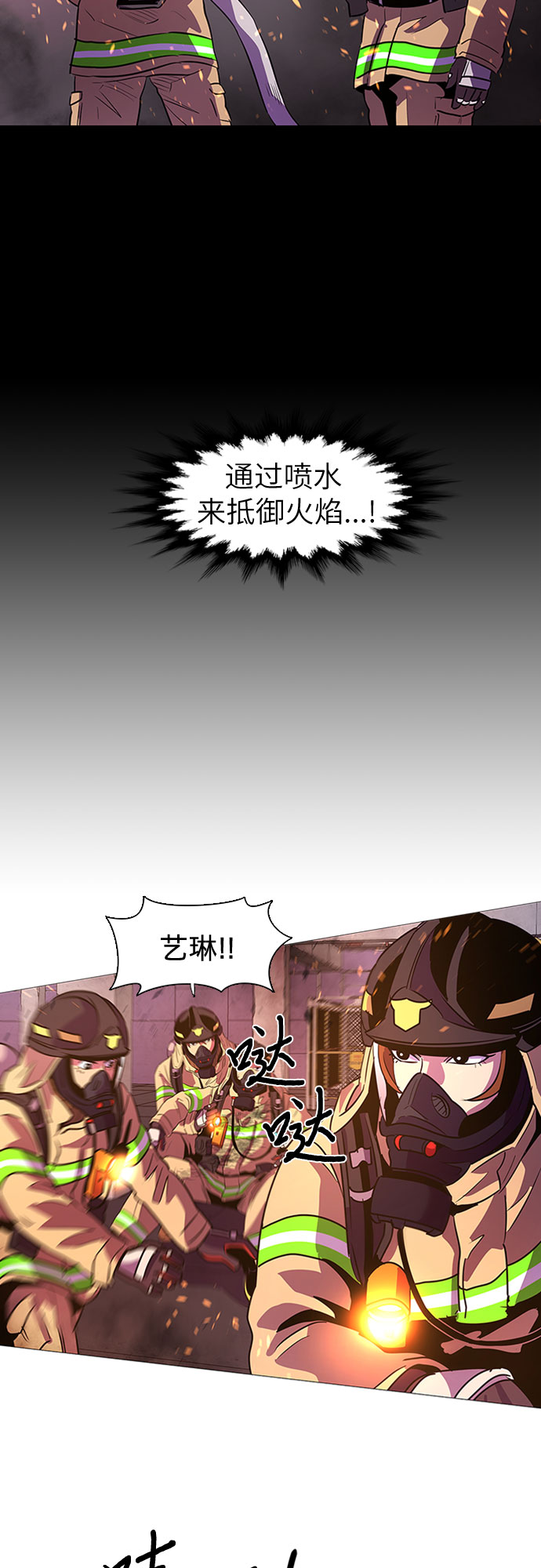 第 43 页