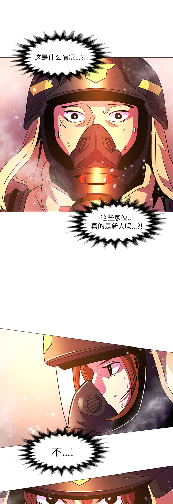 第 51 页