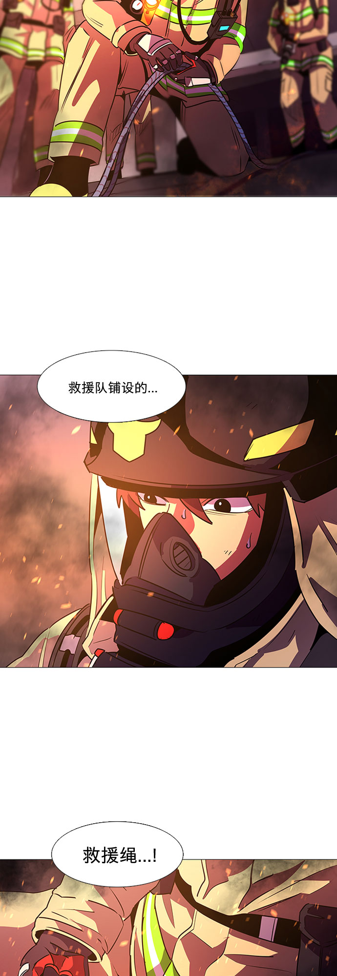 第 34 页