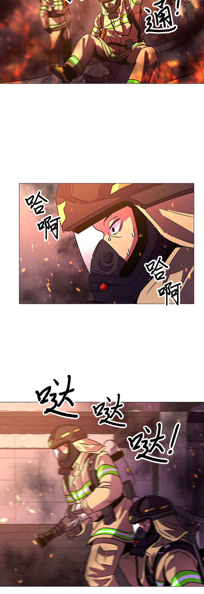 第 46 页