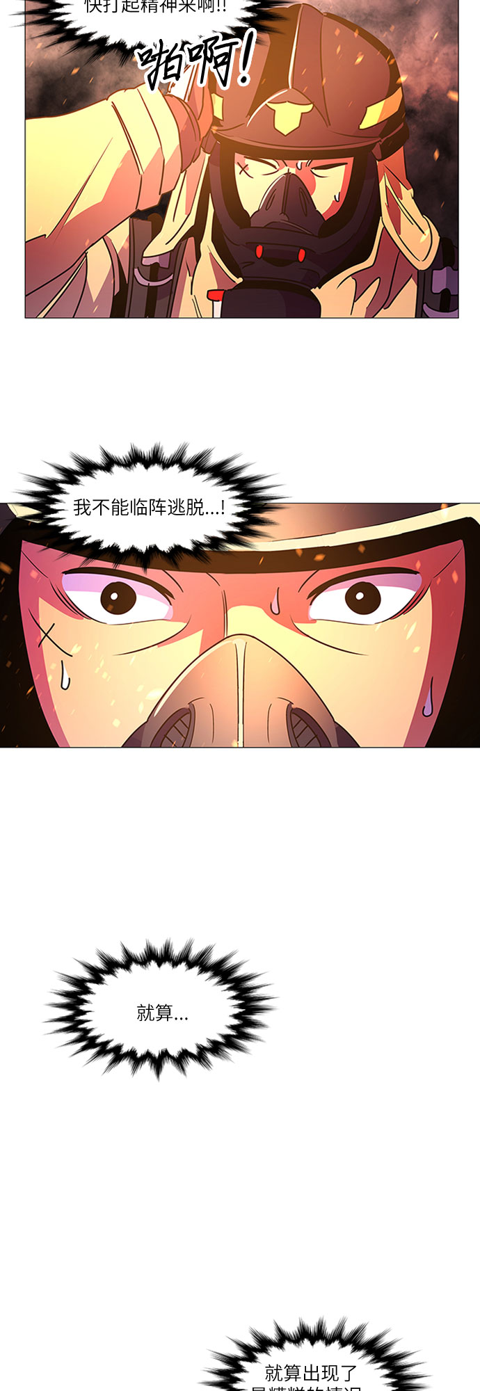 第 49 页