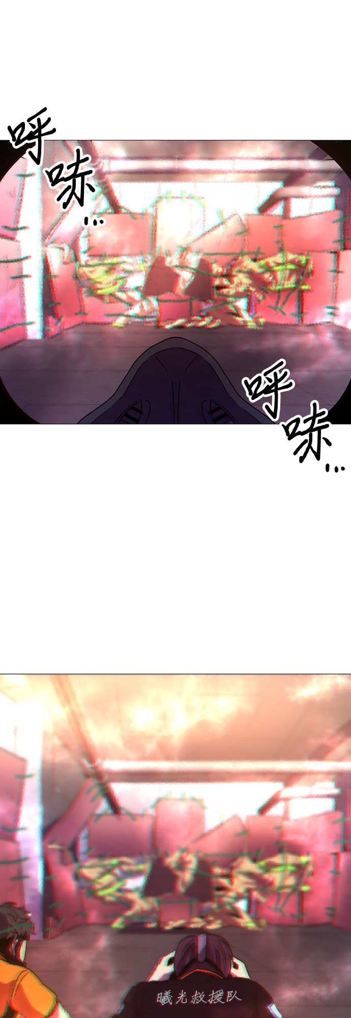 第 54 页