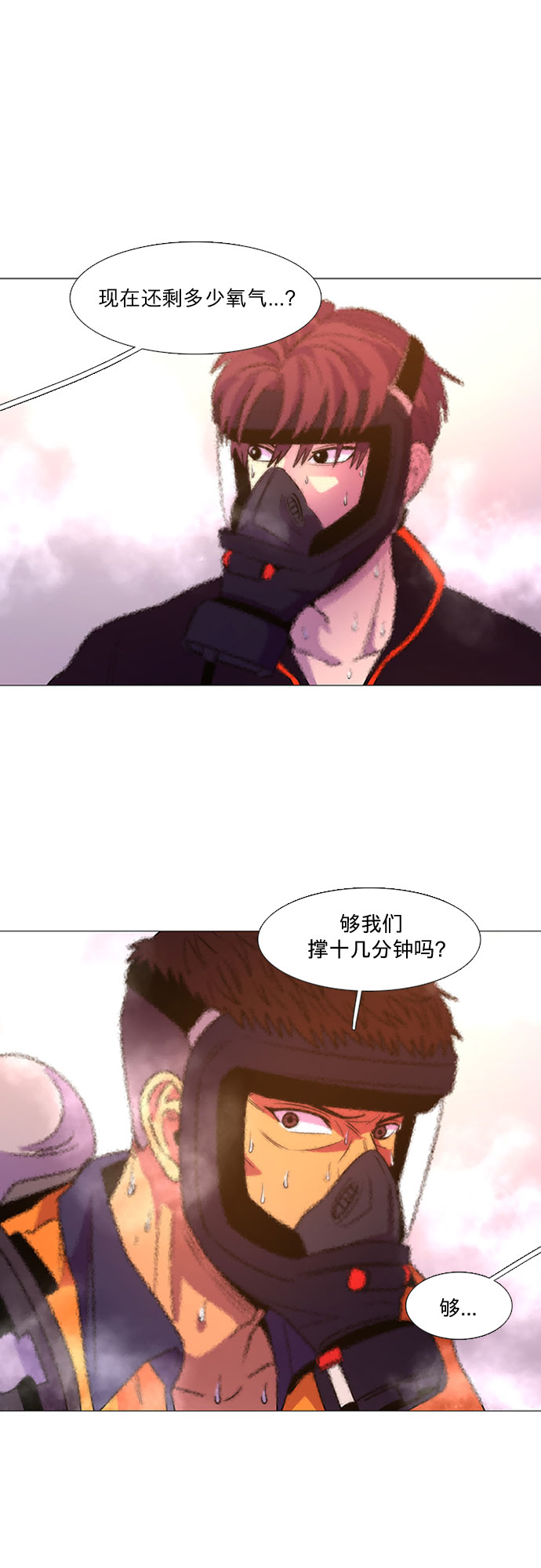第 33 页