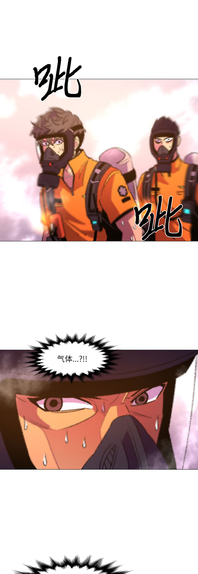 第 46 页