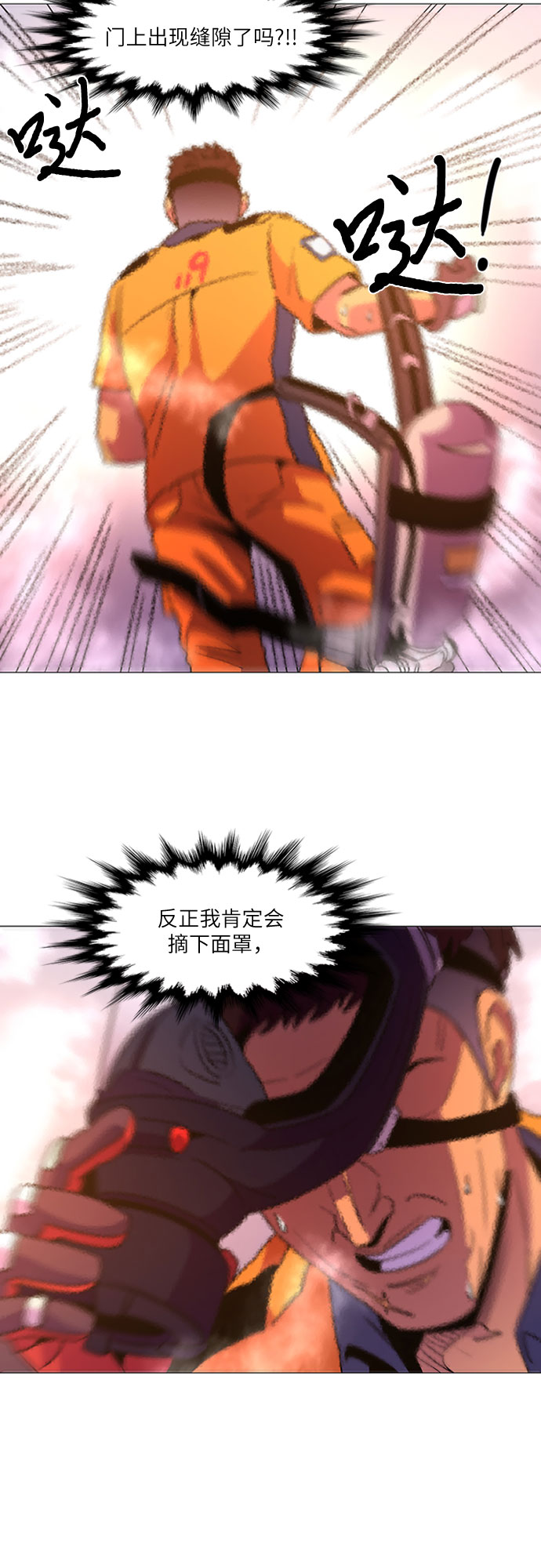 第 47 页