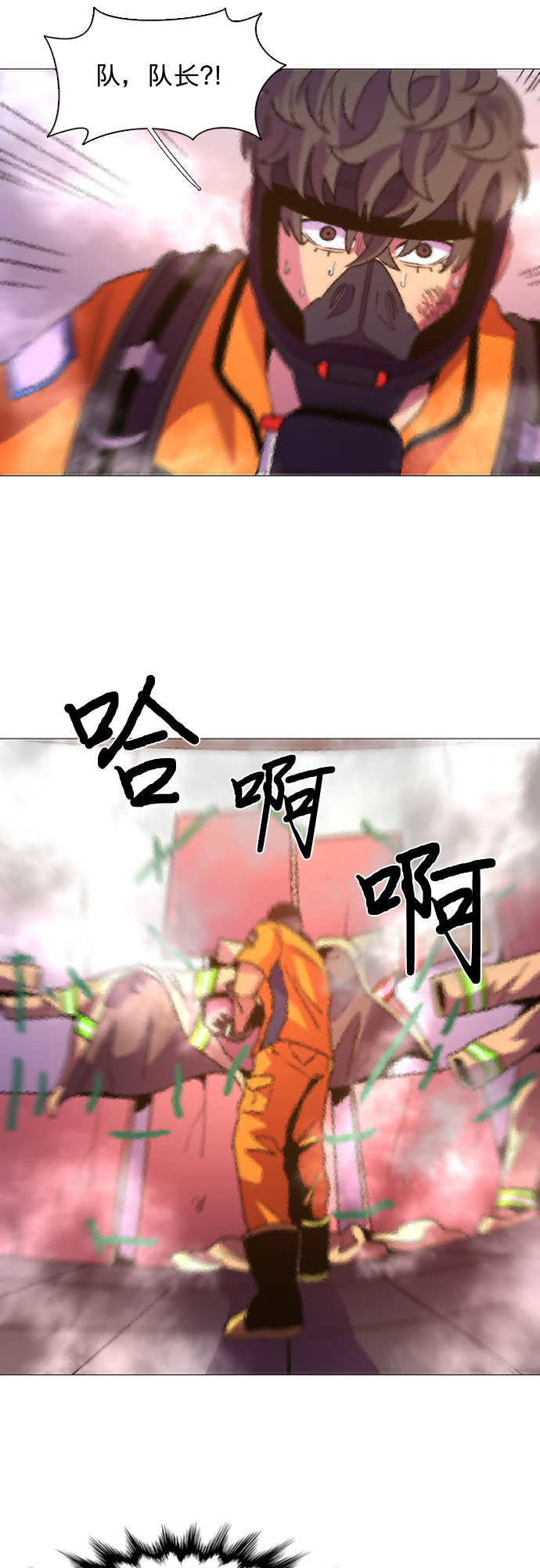 第 49 页