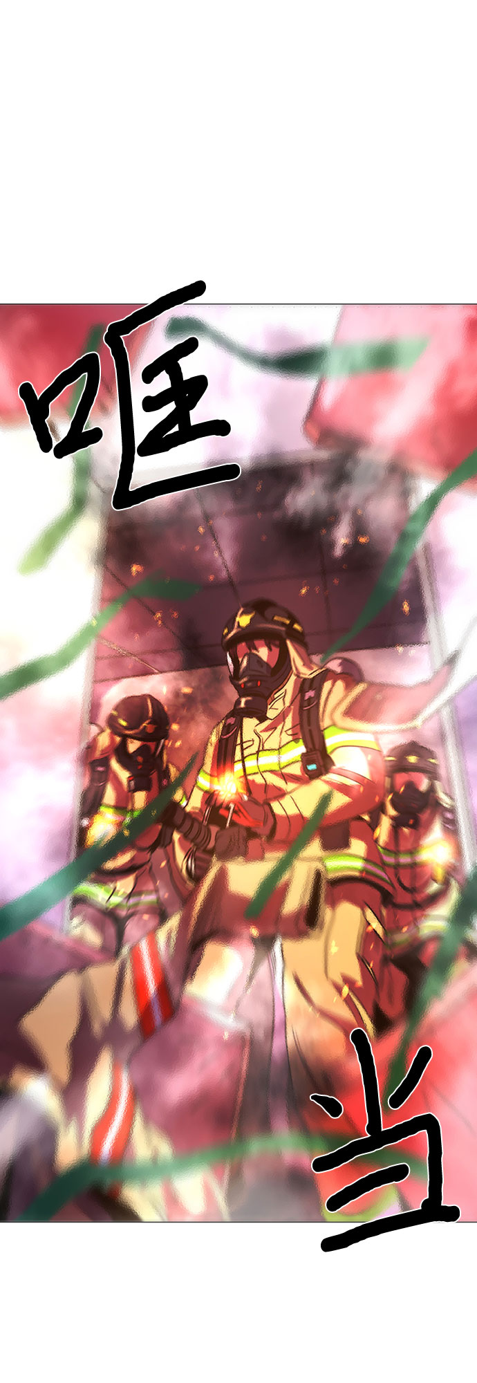第 56 页