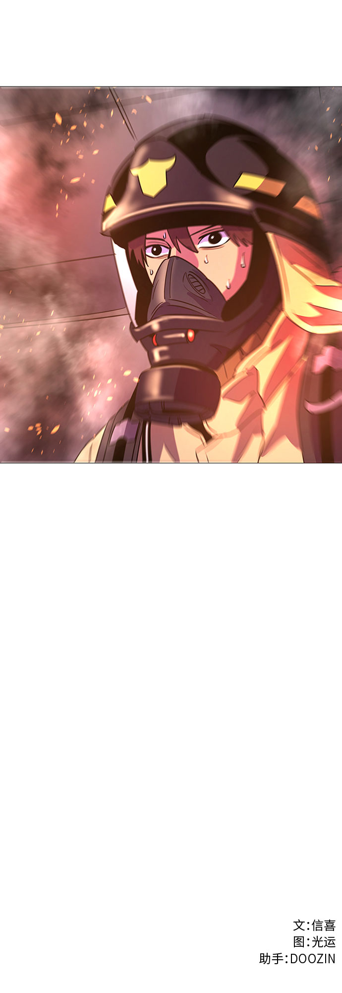 第 57 页