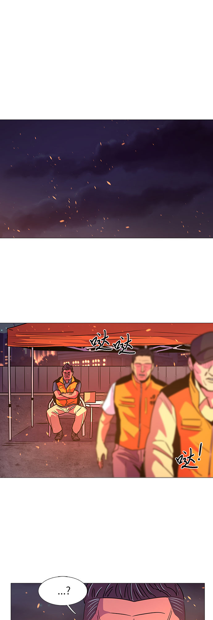 第 33 页