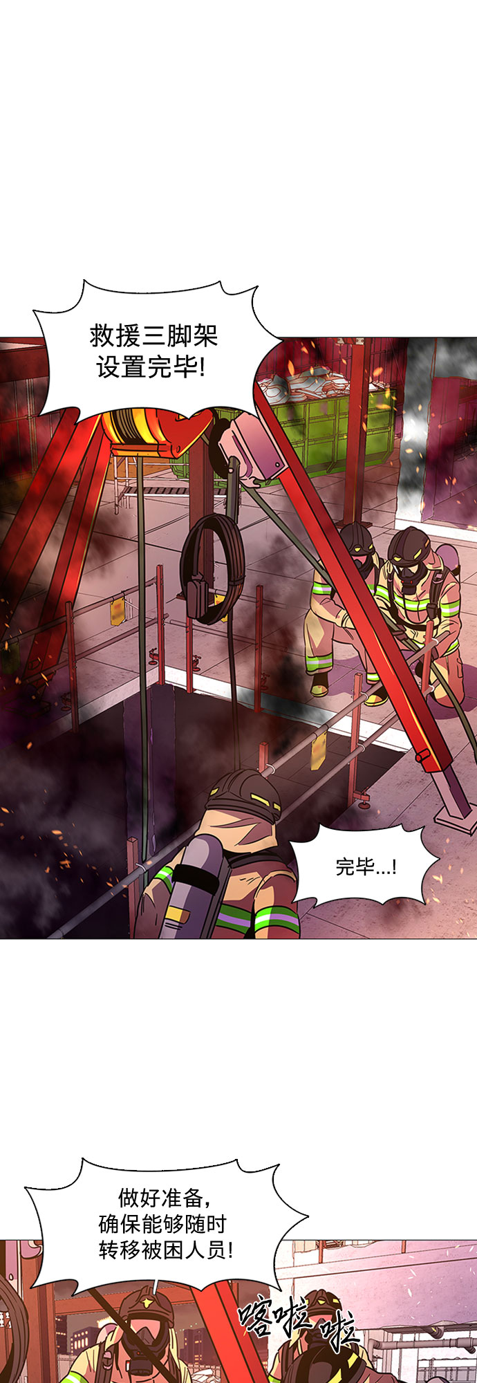 第 37 页