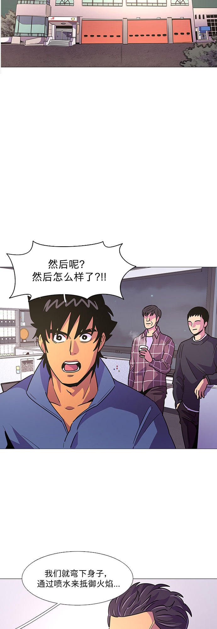 第 24 页