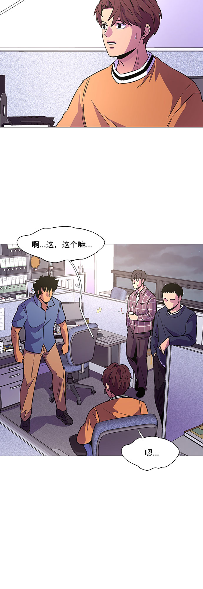 第 32 页
