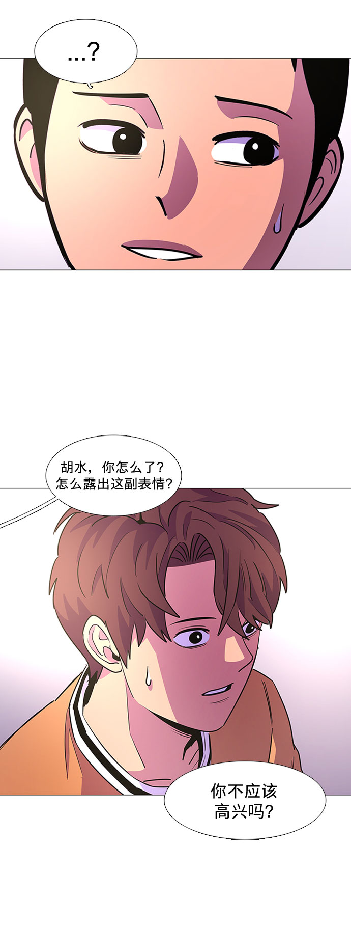 第 39 页