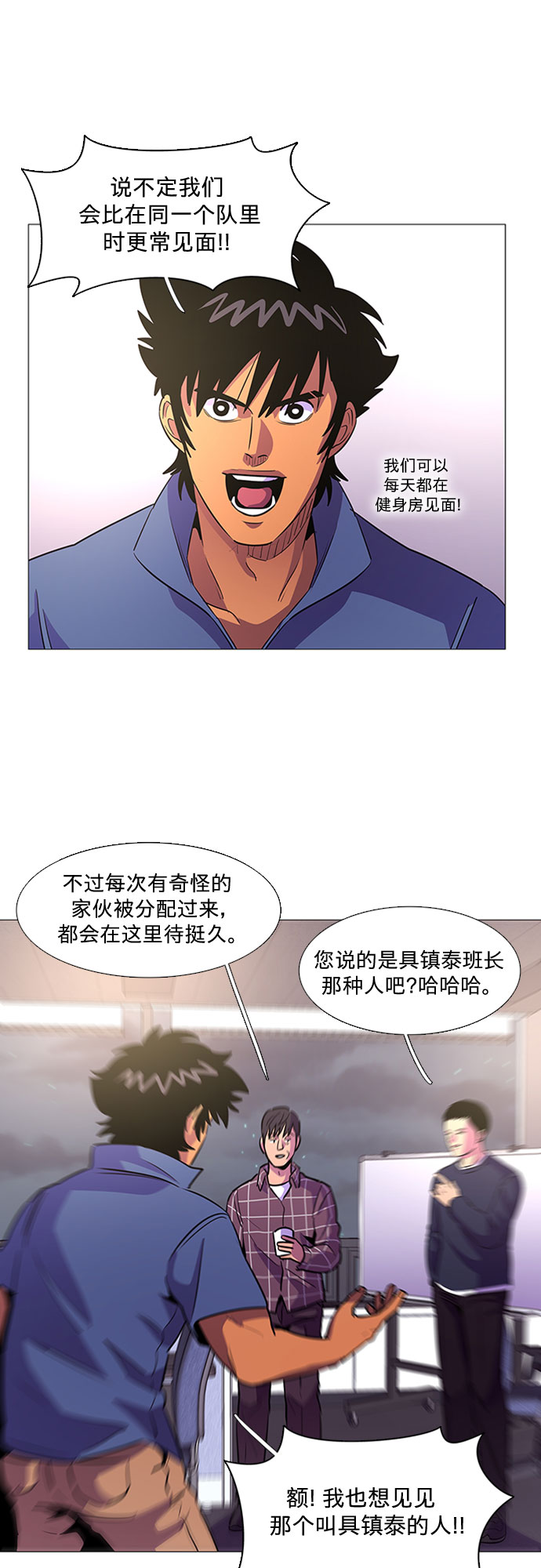 第 46 页