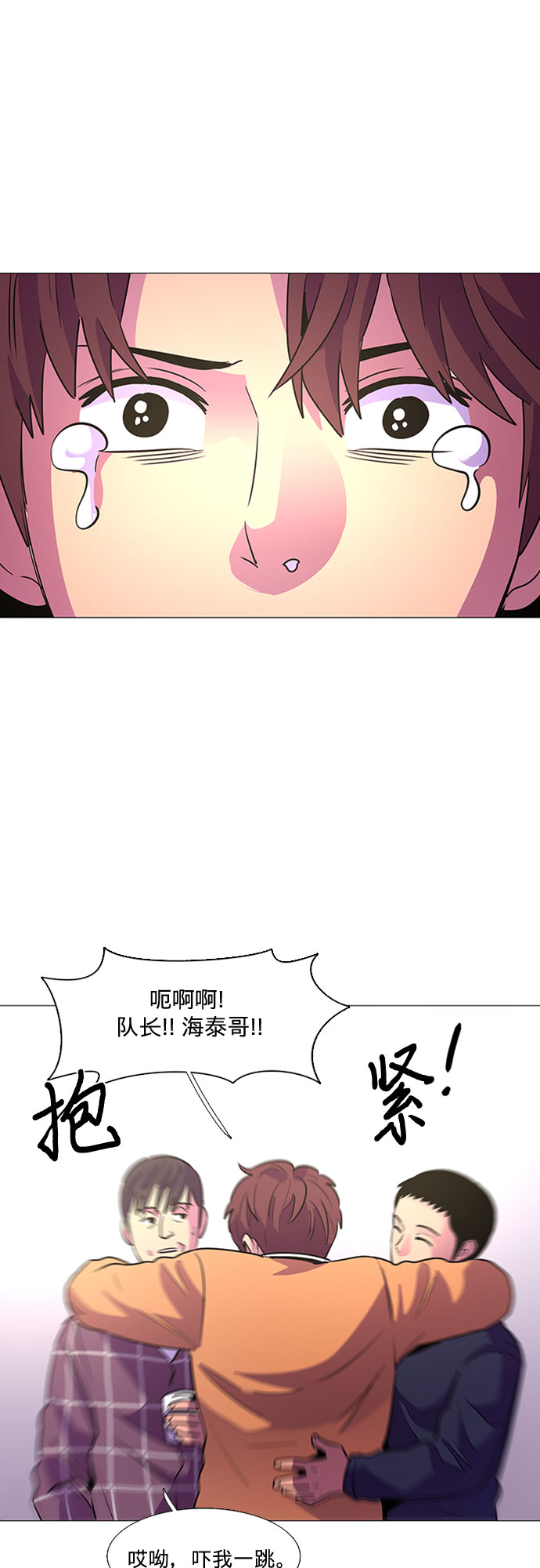 第 48 页