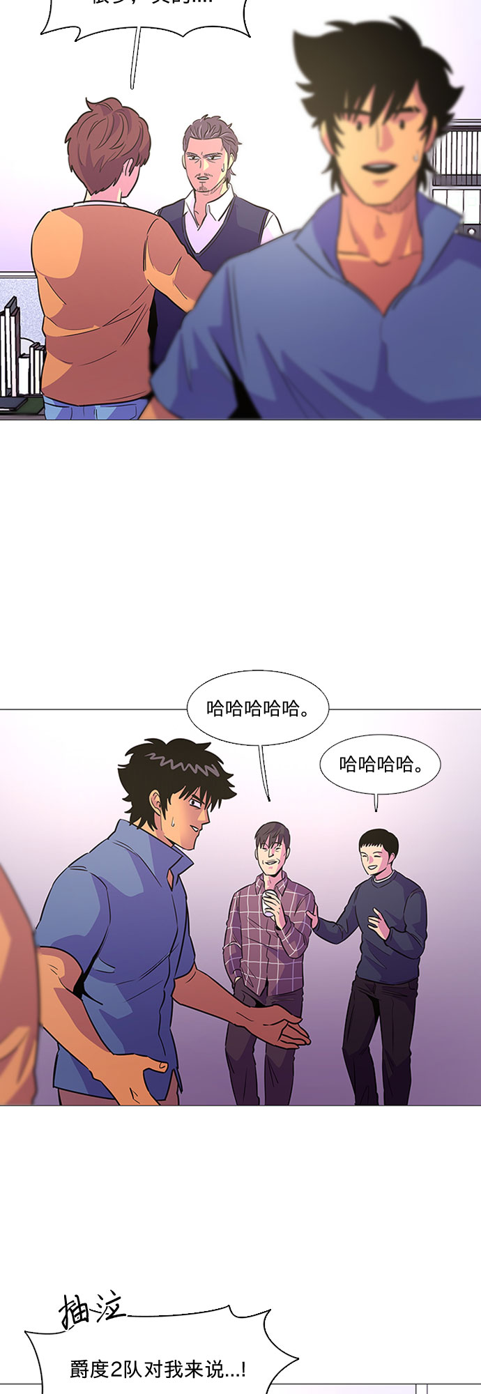 第 50 页