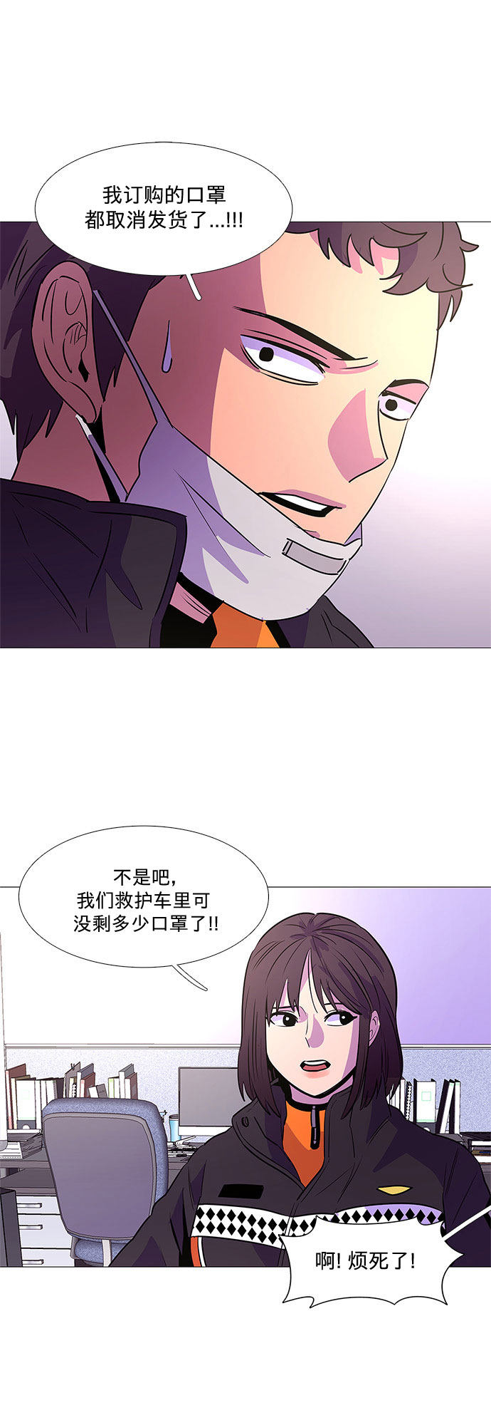 第 27 页