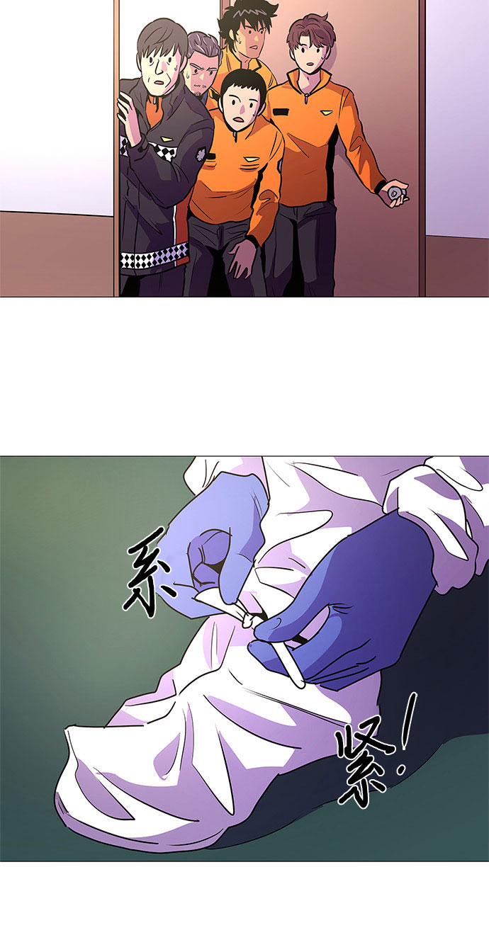 第 39 页