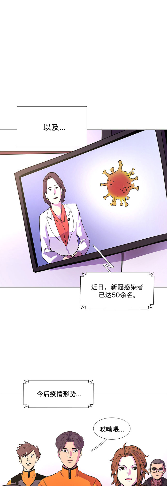 第 42 页