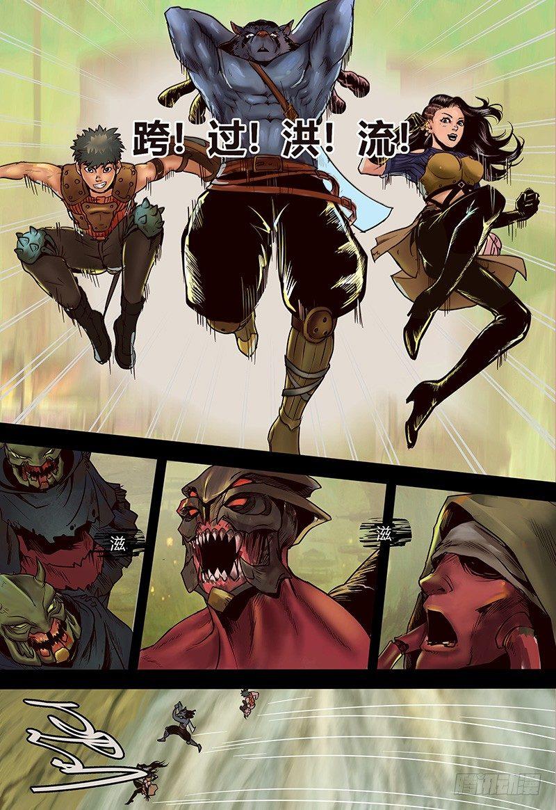 第 9 页