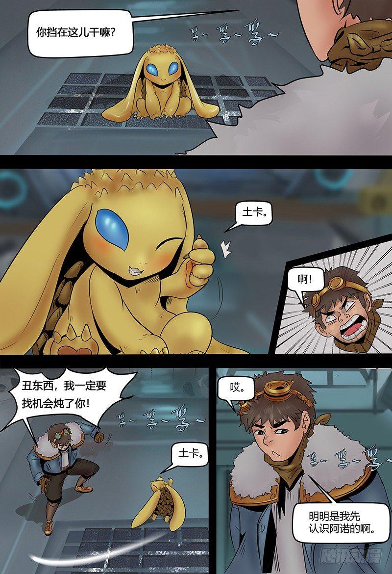 第 5 页