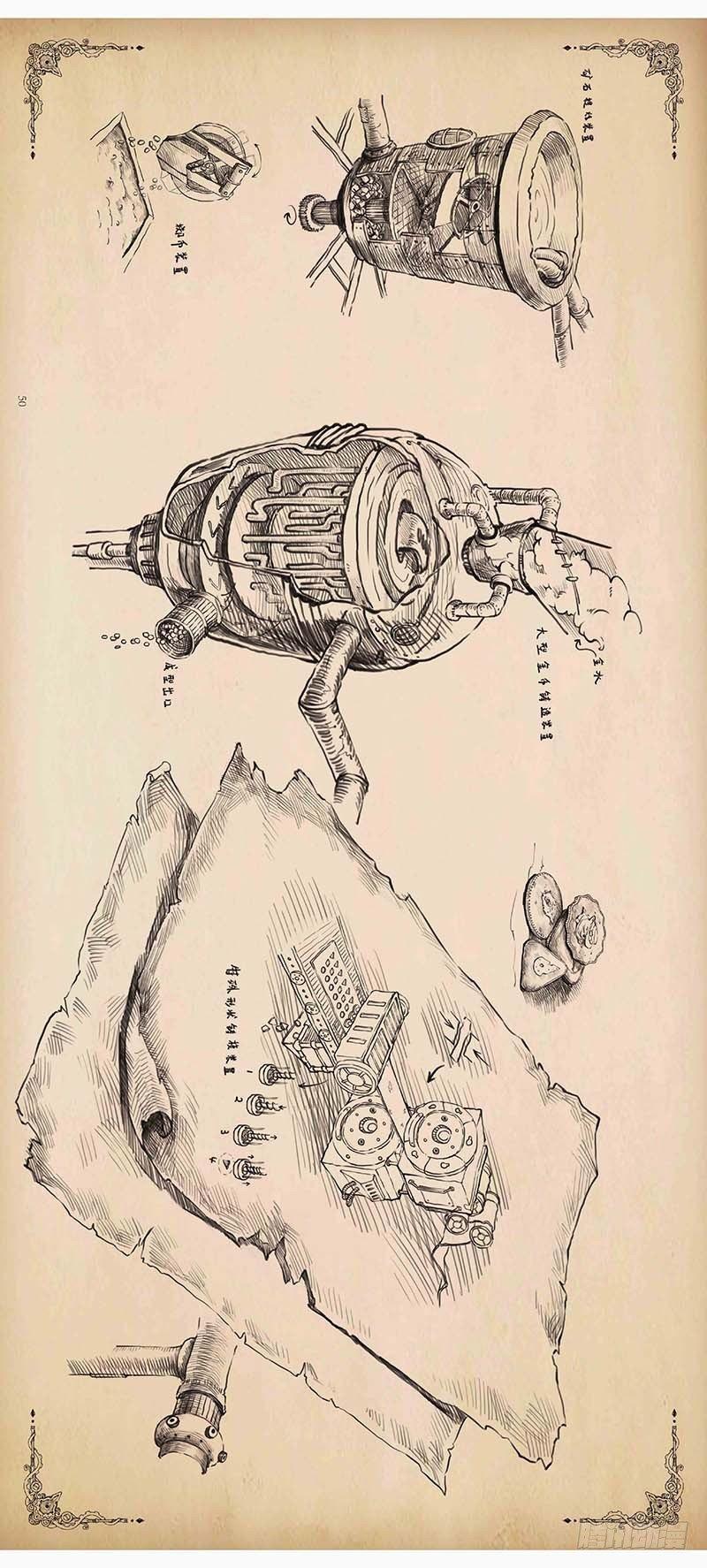 第 26 页