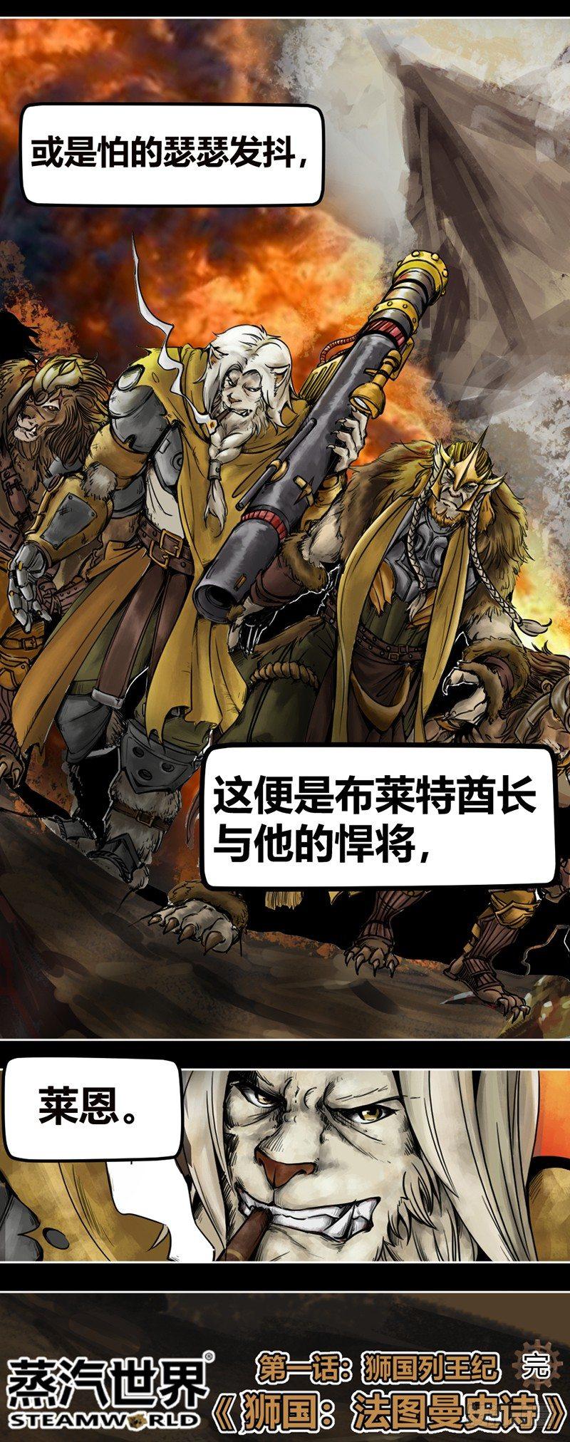 第 30 页