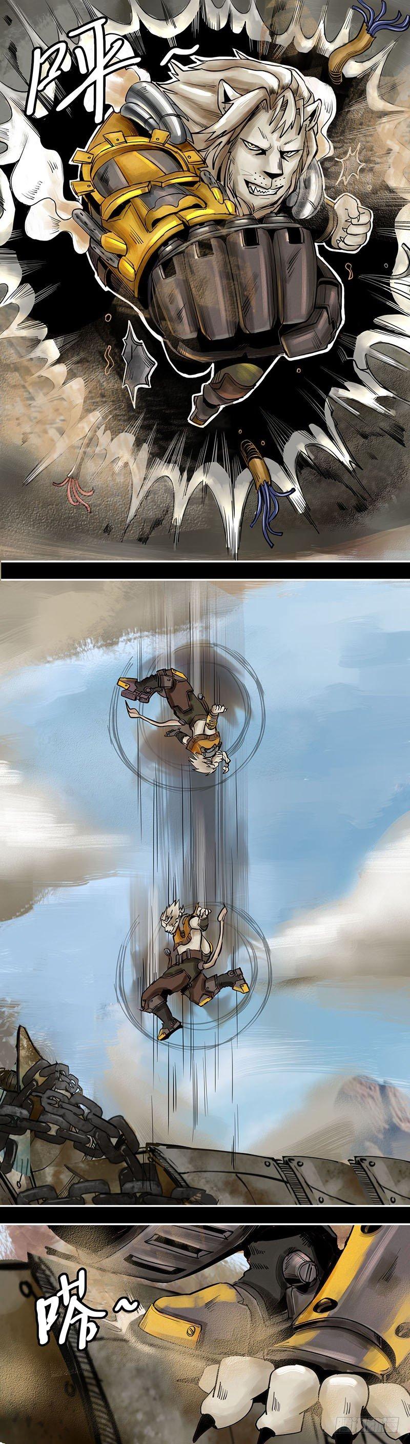第 9 页