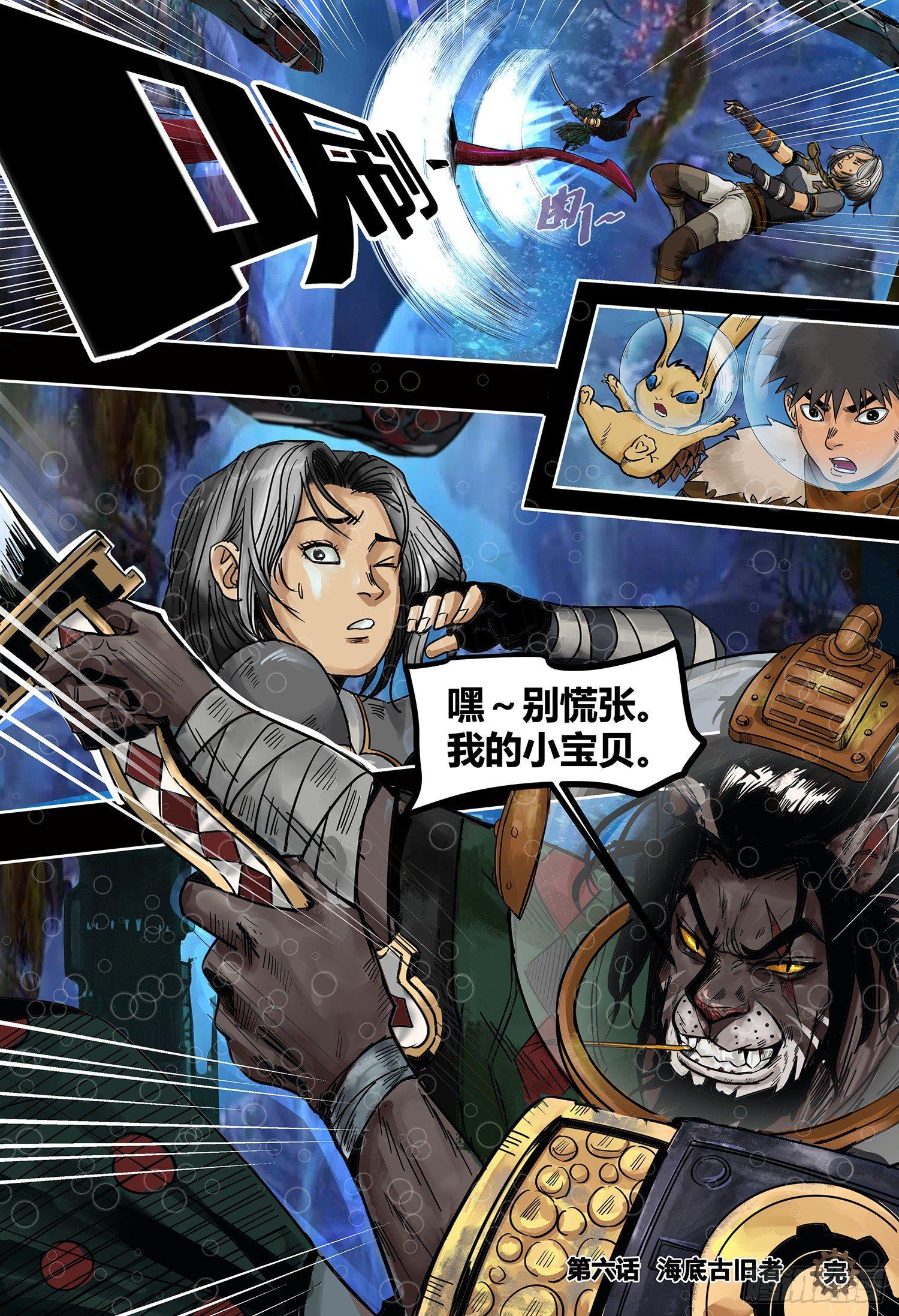 第 9 页