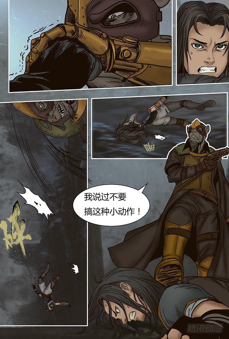 第 11 页