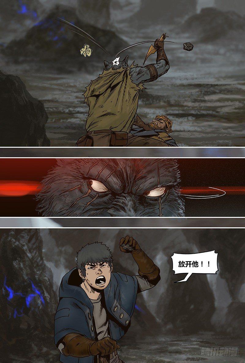 第 9 页