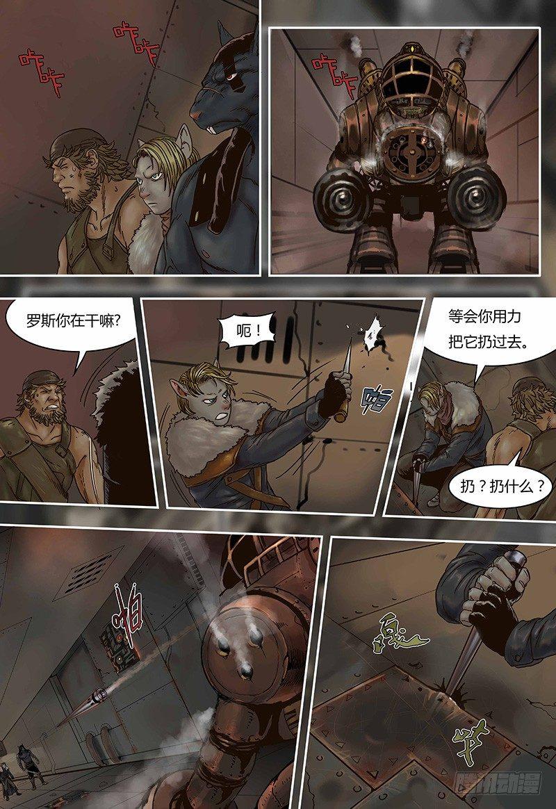 第 5 页