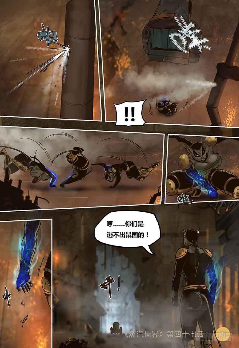 第 27 页