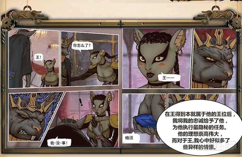 第 29 页