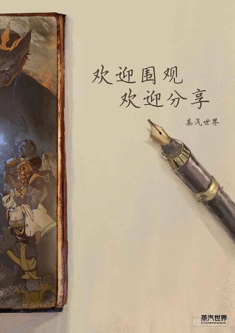 第 32 页