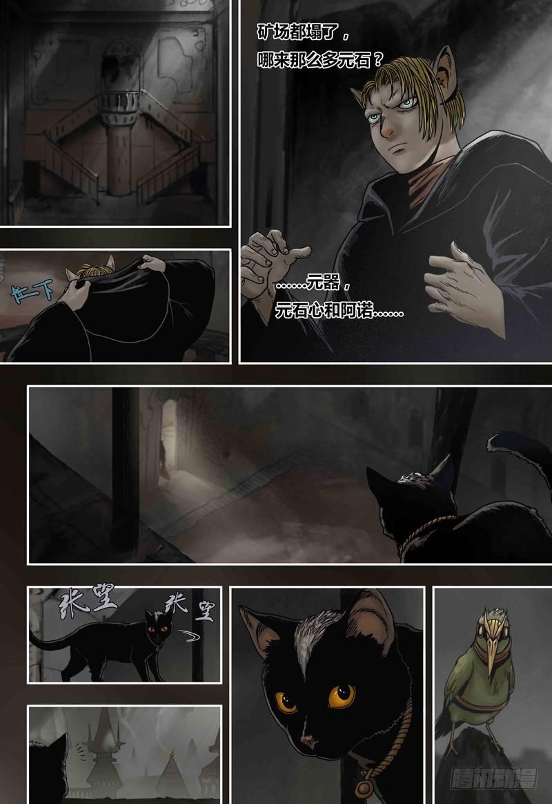 第 22 页
