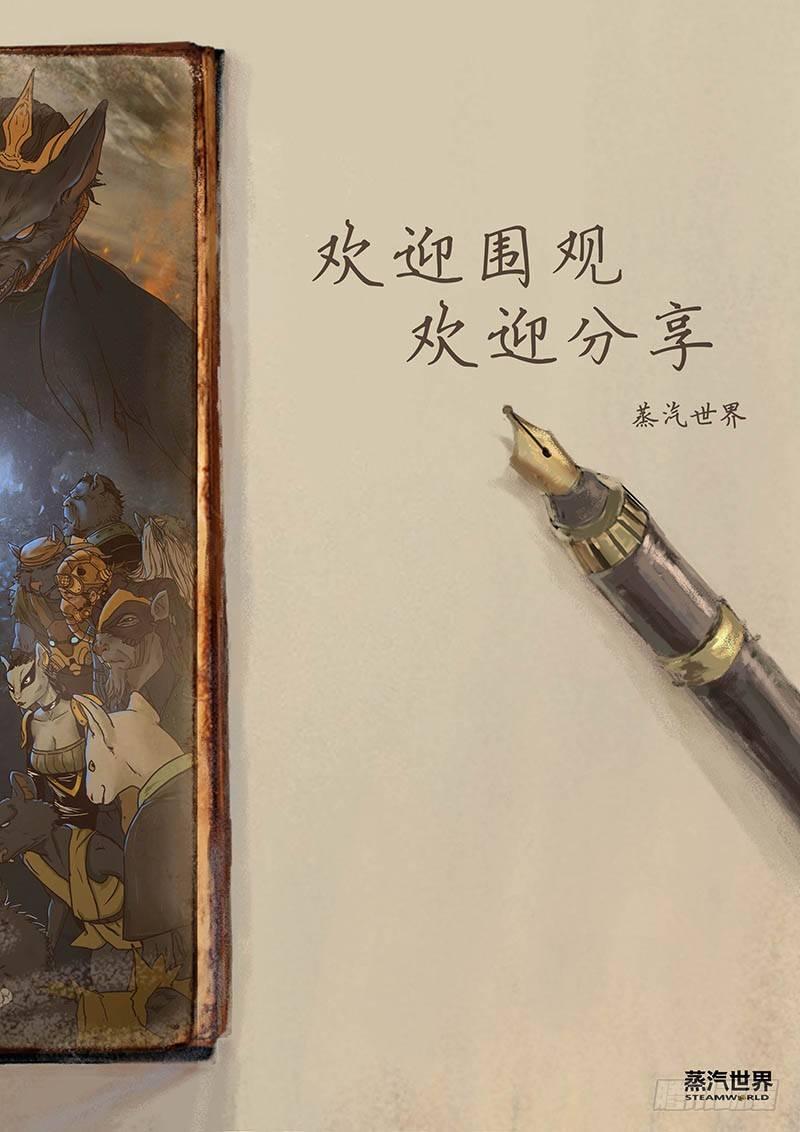 第 27 页