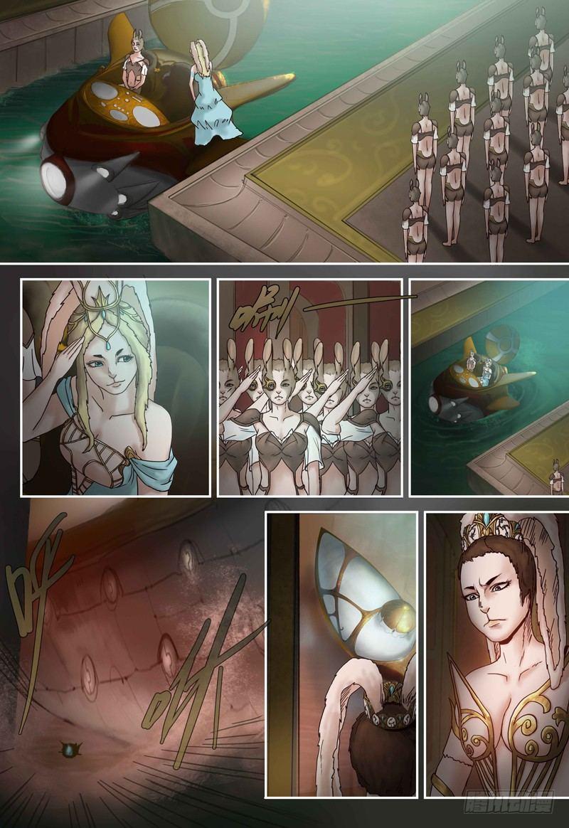 第 19 页