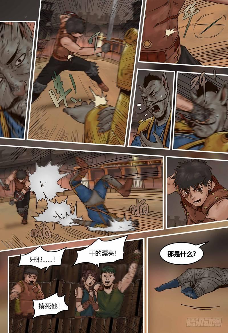 第 22 页